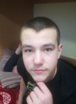 Иван, 19 лет, Ижевск