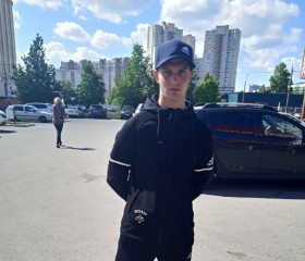 Sergo, 27 лет, Вологда