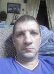 Андрей, 49 лет, Котлас