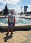 Сергей, 42 года, Шахты