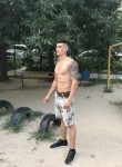 Роман, 29 лет, Алматы