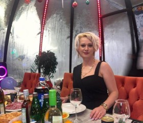 Nadezhda, 35, Moscow