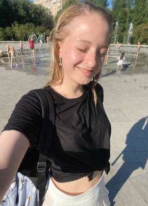 Анна, 22, Россия, Москва