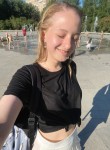 Anna, 20, Moscow
