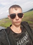 Ruslan, 19 лет, Нижнеудинск