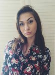 Людмила, 26 лет, Кемерово