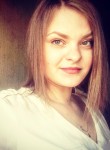 Анна, 31 год, Санкт-Петербург