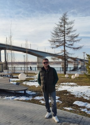 Женя из Перми 39 лет