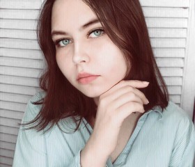 Анна, 24 года, Екатеринбург
