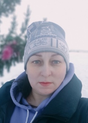 Галина, 44, Россия, Ангарск