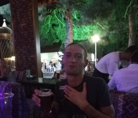 Andrey, 32, Krasnodar