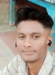 Mr Rk lover, 20 лет, Fatehpur, Uttar Pradesh