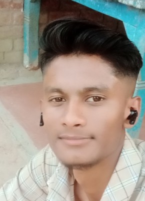 Mr Rk lover, 20, India, Fatehpur, Uttar Pradesh