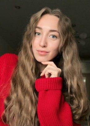 Наталья из Рязани 34 года