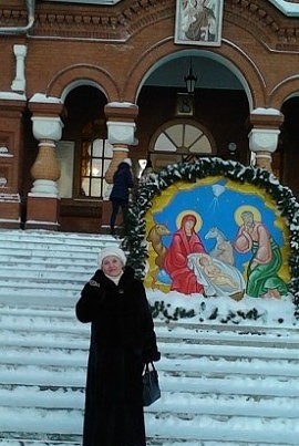 Елена, 69, Россия, Ижевск