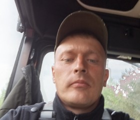 Дмитрий, 38 лет, Клічаў