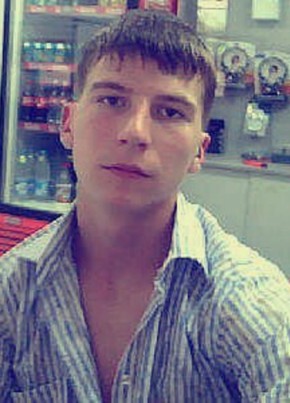 Павел, 29, Россия, Лиман