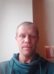 Михаил, 36 лет, Новосибирск