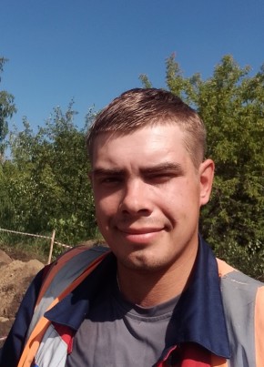 Дмитрий, 27, Россия, Салаир