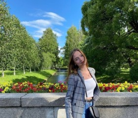 Кристина, 27 лет, Хабаровск