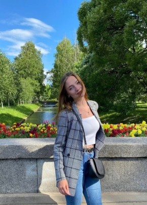 Кристина, 27, Россия, Хабаровск