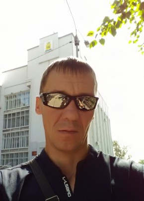 Sergey, 39, Russia, Angarsk