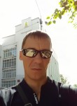 Сергей, 41 год, Улан-Удэ
