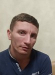 Сергей , 39 лет, Элиста