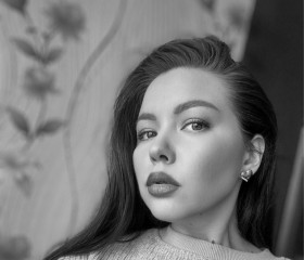 Kamilla, 34, Vysokaya Gora