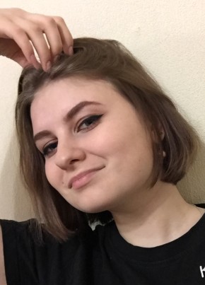 Ксения, 23, Россия, Красноярск