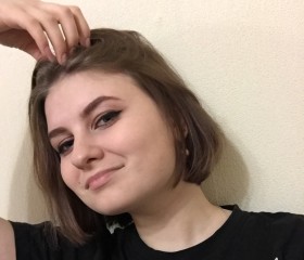 Ксения, 23 года, Красноярск