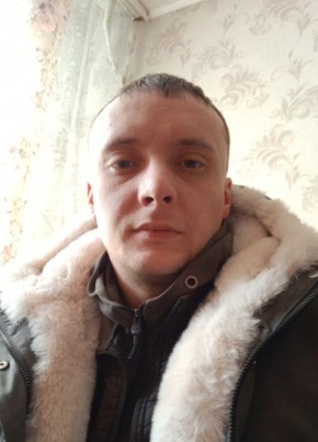 Александр из Мирного (Якутия) 31 год