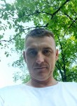 Джон, 42 года, Челябинск