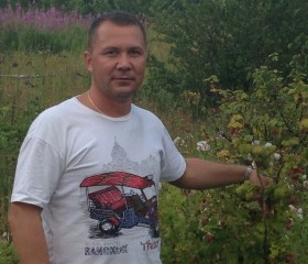 Вадим, 46 лет, Северодвинск