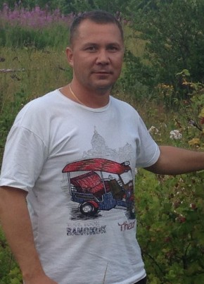 Vadim, 46, Russia, Severodvinsk