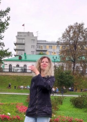 Алёна из Заречного (Свердловской обл.) 52 года