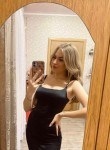 Виктория, 23 года, Севастополь
