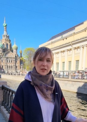 Natalya, 39, Russia, Khimki