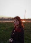 Таня, 22 года, Новомышастовская