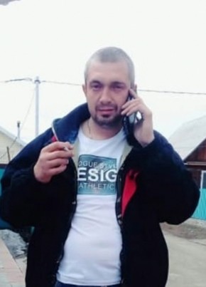 Александр, 36, Россия, Чугуевка