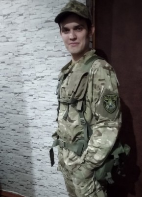 Андрей, 28, Україна, Кременчук