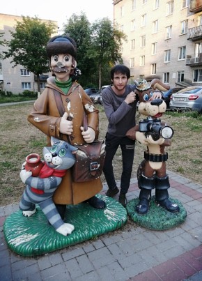 Дмитрий