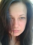 Марина, 39 лет, Харків