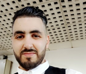 Abdou, 28, Boudouaou