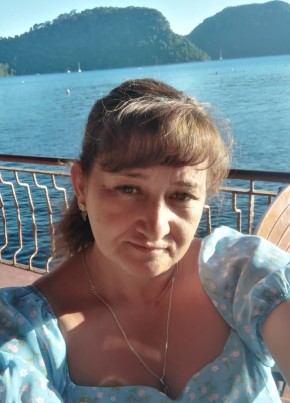 Луна из Зеленограда 51 год