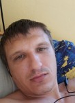 Руслан, 35 лет, Українка