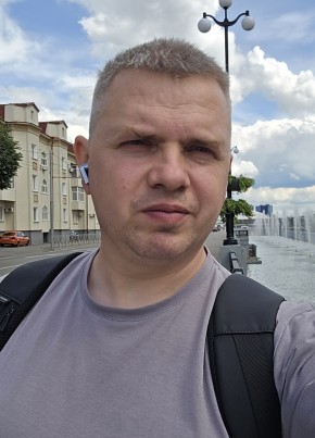 Александр из Москвы 39 лет