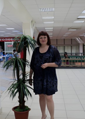 Наталия