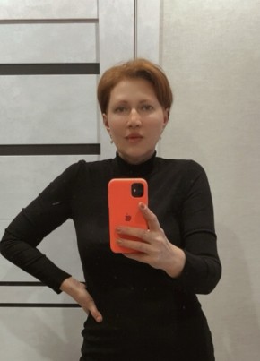 Ирина, 49, Россия, Ростов-на-Дону