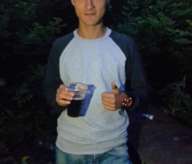 Владимир, 25 лет, Омск